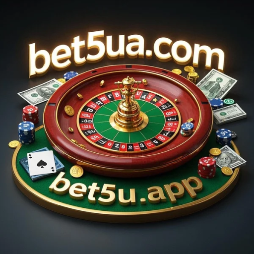 Exploração da Categoria 'Recompensas' no Bet5u.app